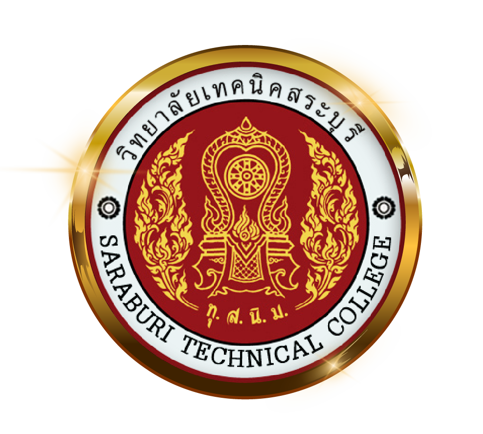 วิทยาลัยเทคนิคสระบุรี